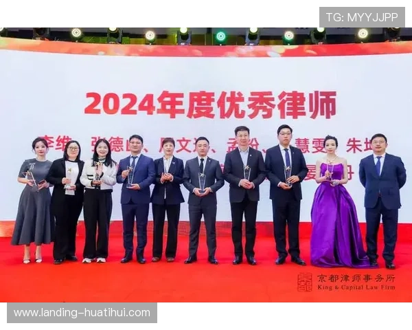 华体会官网客服协助处理赛事投注、中奖查询等相关事务，确保您的权益