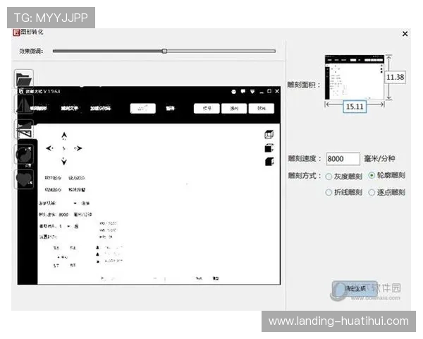 华体会app下载:详细步骤帮助用户轻松完成软件下载 华体会app下载:详细步骤帮助用户轻松完成软件下载