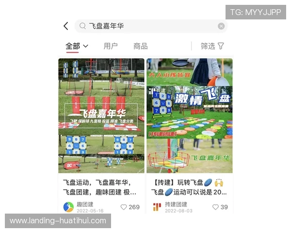 亚博体育真人平台:多样化的体育项目覆盖满足不同玩家需求 亚博体育真人平台:多样化的体育项目覆盖满足不同玩家需求