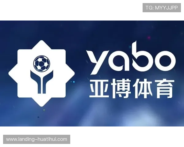 亚博体育：移动端应用功能升级与使用指南