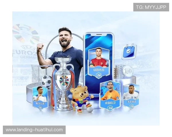 开云体育国际版如何实现全球用户的畅快赛事体验