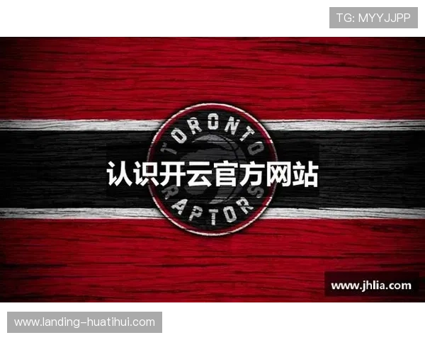 开云kaiyun官网登录入口官方网站入口入口登录方式有哪些,完整介绍不同设备和浏览器的登录入口详细信息保障用户轻松快速访问官网关键步骤 开云kaiyun官网登录入口官方网站入口入口登录方式有哪些,完整介绍不同设备和浏览器的登录入口详细信息保障用户轻松快速访问官网关键步骤