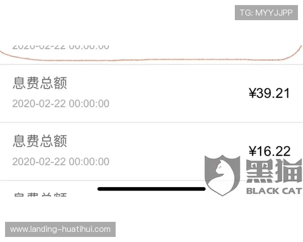 华体会会员如何快速升级提升等级享受更多尊贵特权