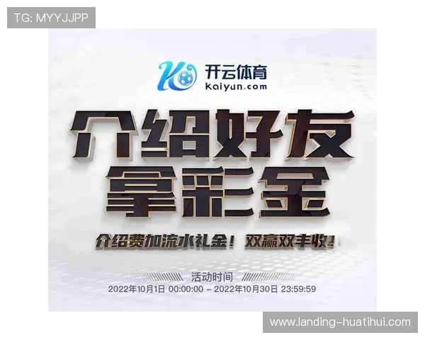 开云官方网站的客户服务支持体系全方位解答用户疑问与投诉事项