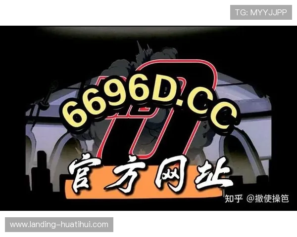 开云电竞官方首页：了解开云电竞官方合作伙伴与品牌合作详情