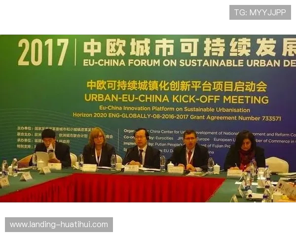 开云集团上海:企业社会责任与绿色可持续发展的实践探索 开云集团上海:企业社会责任与绿色可持续发展的实践探索