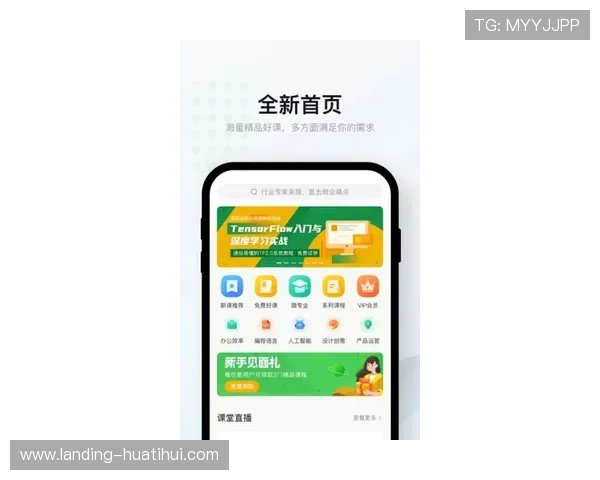 开云真人app常见问题解答与客服支持,解决使用中遇到的各种疑问 开云真人app常见问题解答与客服支持,解决使用中遇到的各种疑问