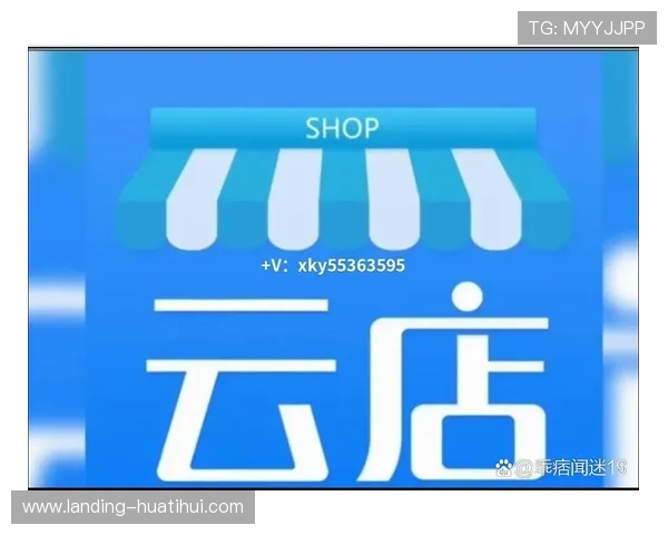 提供开云KY网址查询的方法与步骤,确保用户安全顺利访问开云KY官网 提供开云KY网址查询的方法与步骤,确保用户安全顺利访问开云KY官网
