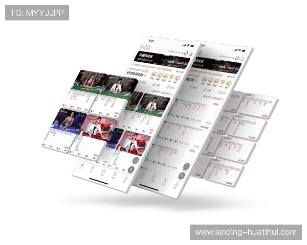 华体会体育会员专属优惠活动与优惠码使用攻略