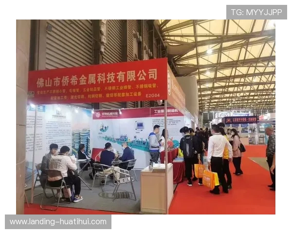 华体会体育旗舰网站:丰富的体育项目覆盖与实时比分更新服务 华体会体育旗舰网站:丰富的体育项目覆盖与实时比分更新服务