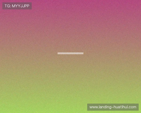 华体会体育平台网页版多设备同步操作的方法详解