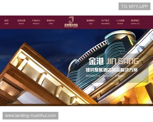 华体会体育登录网址客户端下载指南,快速安装安全无忧 华体会体育登录网址客户端下载指南,快速安装安全无忧