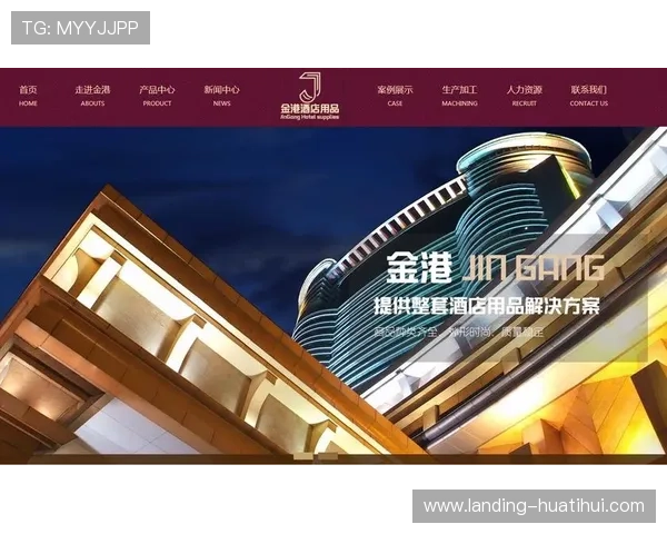 华体会体育网址客户服务中心，专业解答用户各种使用疑问