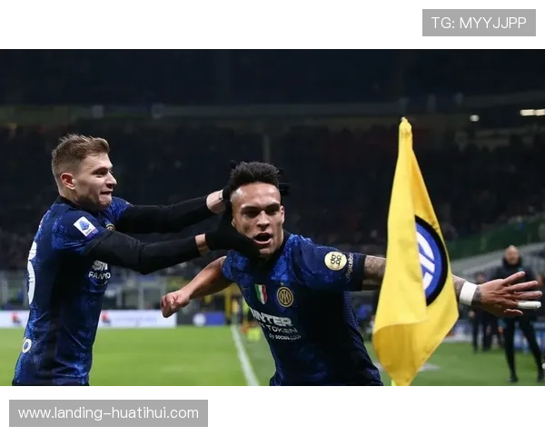 华体会体育网站国米赞助商合作背后深度分析华体会体育网站促成国际米兰赞助关系的商业优势和未来潜力