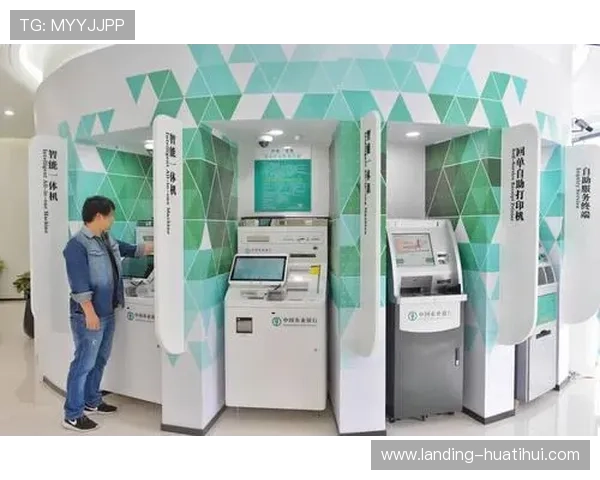 华体会国际登录最新界面设计优化带来更加便捷顺畅的用户操作体验 华体会国际登录最新界面设计优化带来更加便捷顺畅的用户操作体验