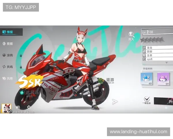 华体会官方网站首页最新资讯全面解析助你掌握第一手体育动态 华体会官方网站首页最新资讯全面解析助你掌握第一手体育动态