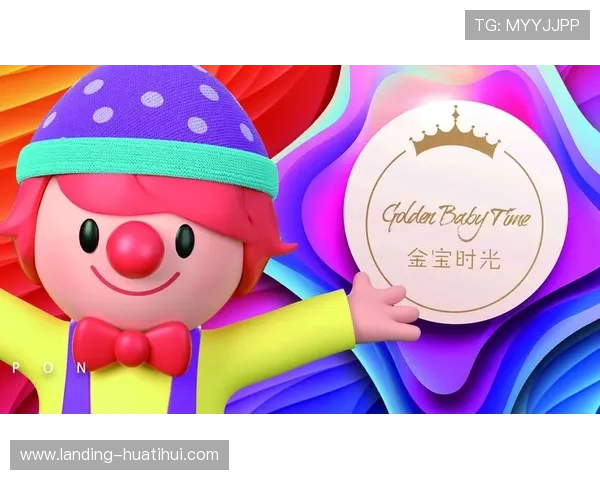 华体会官网优惠活动汇总，最新优惠福利与促销活动全面解析