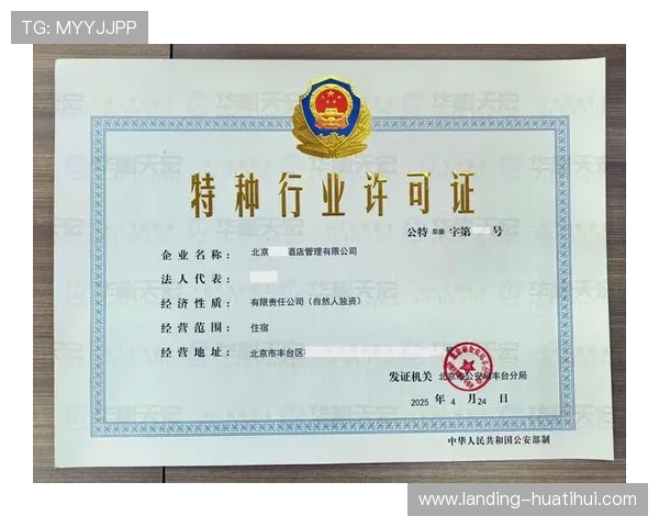 华体会官网首页登录常见问题解答，快速解决登录过程中遇到的各种疑难