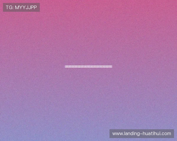 华体会旗舰厅注册平台用户评价与反馈,真实体验分享助你做出明智选择 华体会旗舰厅注册平台用户评价与反馈,真实体验分享助你做出明智选择