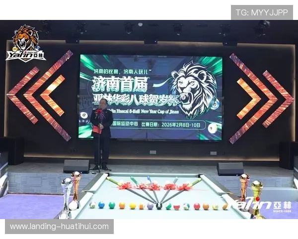 华体会最新入口提供最全的体育赛事直播和精彩赛事回放，尽享极致视听盛宴