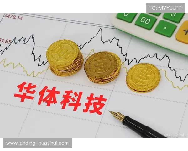 华体会app入口安全可靠的登录指南让你无忧体验精彩体育赛事 华体会app入口安全可靠的登录指南让你无忧体验精彩体育赛事