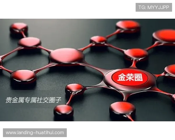 华体会hth体育中国:客户服务与在线客服支持体系全面解读 华体会hth体育中国:客户服务与在线客服支持体系全面解读