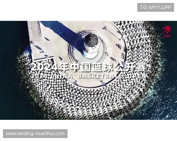 华体会体育娱乐官网注册流程与新手攻略帮助玩家快速上手体验