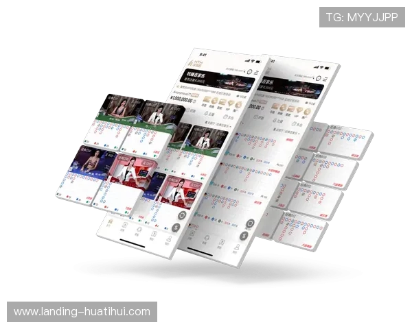 华体会体育滚球盘常见误区及避免方法,助你稳健盈利 华体会体育滚球盘常见误区及避免方法,助你稳健盈利