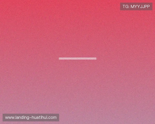 华体会娱乐:如何选择安全可靠的线上娱乐平台保障您的资金安全 华体会娱乐:如何选择安全可靠的线上娱乐平台保障您的资金安全