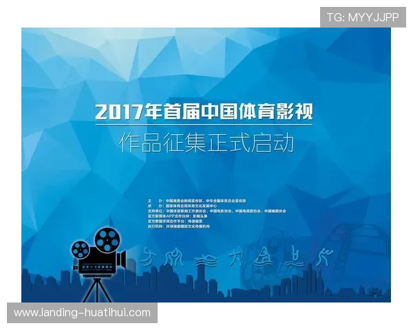 华体会网娱乐:提供丰富的体育娱乐内容满足不同玩家的多样需求 华体会网娱乐:提供丰富的体育娱乐内容满足不同玩家的多样需求