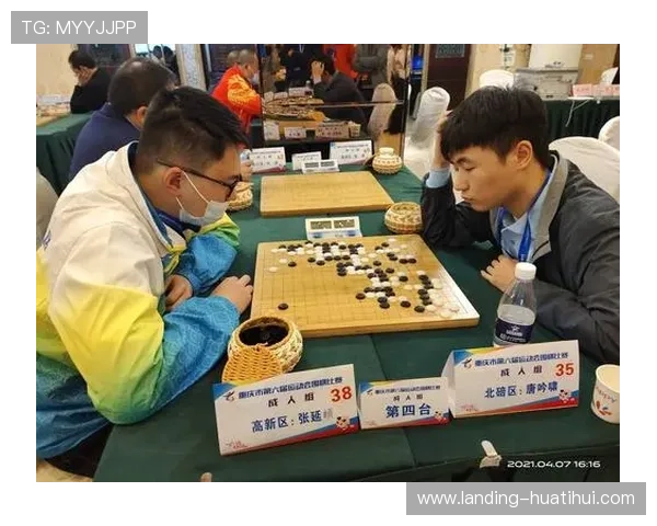 华体赛事公司如何通过技术创新优化赛事直播体验满足不同用户需求