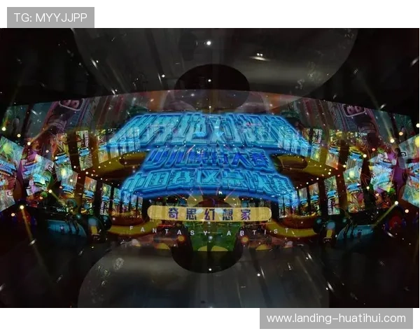 华娱娱乐公司在青少年用户群体中的品牌影响力与市场策略