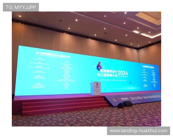 探索华体会hth体育官方网站的独特优势与市场竞争力