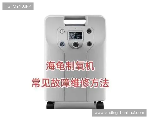 hth官网下载遇到问题怎么办？常见故障排查与解决方案全攻略
