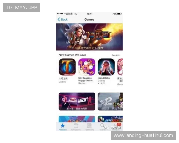乐竞电竞：打造高品质电竞直播平台，满足玩家多样化观看需求