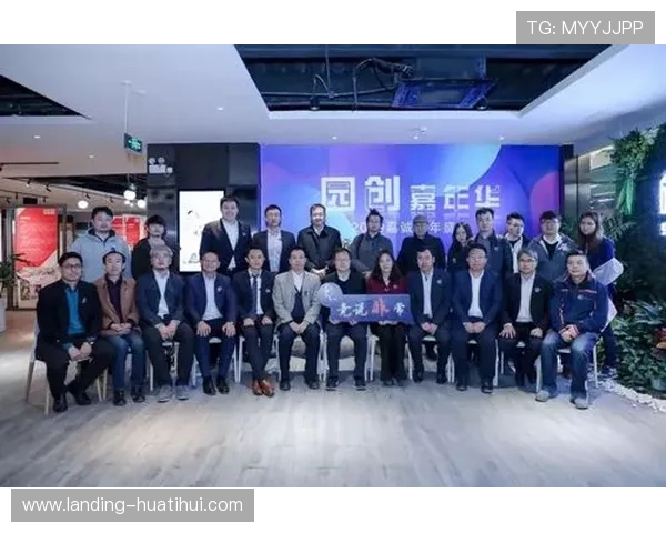 北京华体电竞董事长是谁以及公司未来发展战略的深度解析