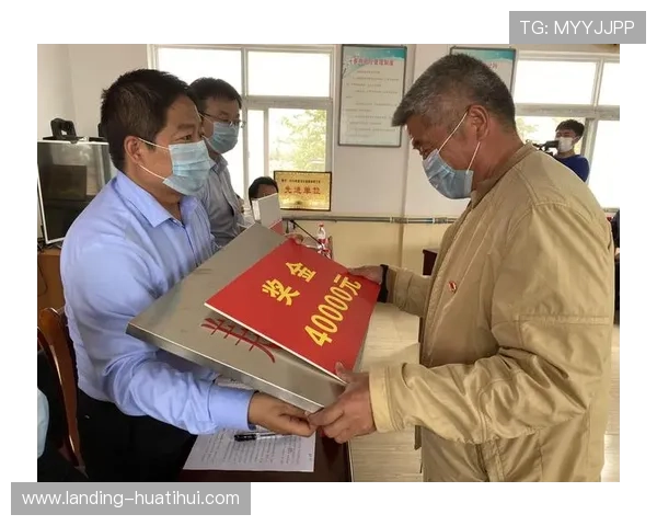 华体会官网客服支持多渠道沟通，满足不同玩家的咨询习惯与服务需求