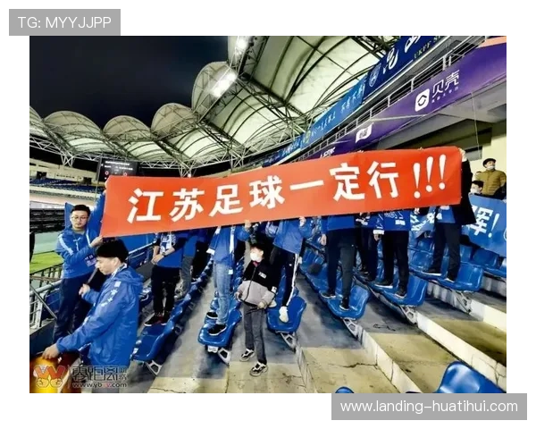 华体足球澳盘安全保障措施与资金安全保障方案详解，保障用户权益